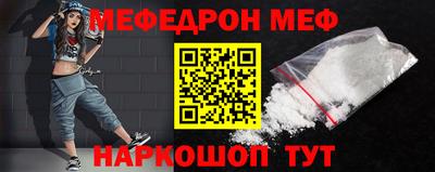 герыч Чебоксары