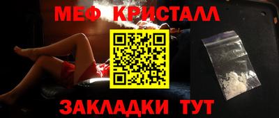 герыч Чебоксары