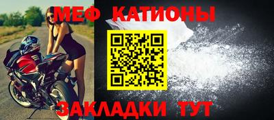 индика Чапаевск