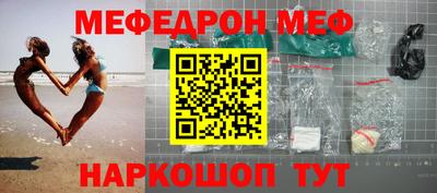 индика Чапаевск