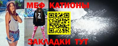 индика Чапаевск