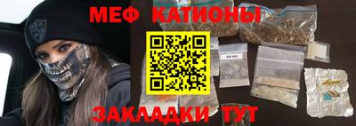 mdma Отрадное