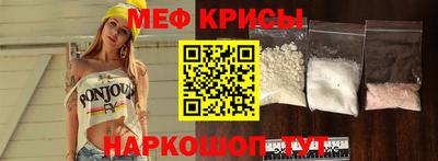 герыч Чебоксары