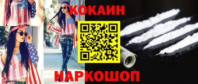 метадон Апрелевка