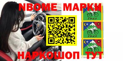 метадон Апрелевка