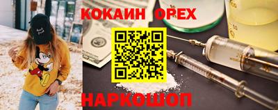 герыч Чебоксары