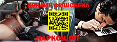 метадон Апрелевка