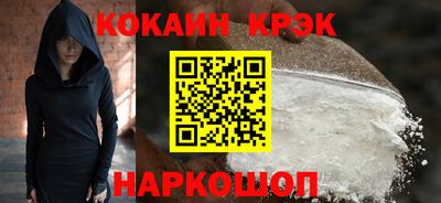 индика Чапаевск