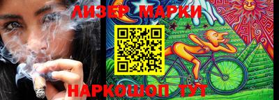 круглые Отрадный