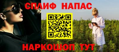 метадон Апрелевка