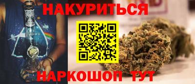 герыч Чебоксары