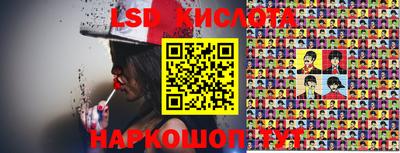 метадон Апрелевка