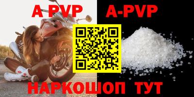 герыч Чебоксары