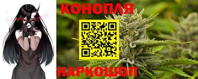 метадон Апрелевка