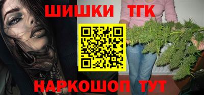 индика Чапаевск