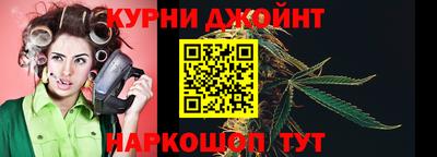 метадон Апрелевка