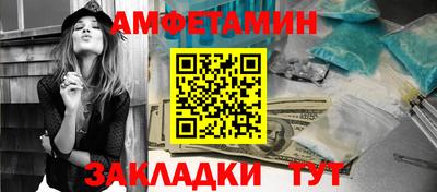 герыч Чебоксары