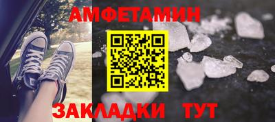 герыч Чебоксары