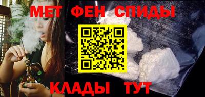 герыч Чебоксары