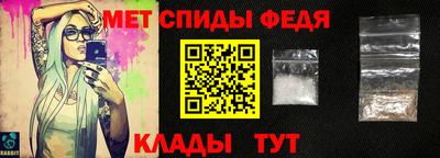 индика Чапаевск