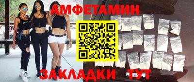 индика Чапаевск