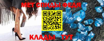 индика Чапаевск