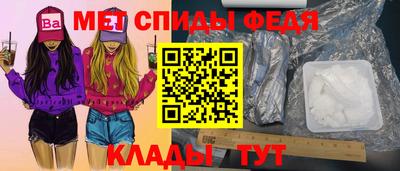 герыч Чебоксары
