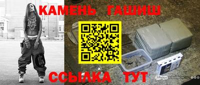 индика Чапаевск