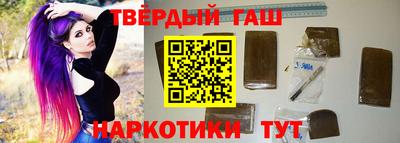 индика Чапаевск