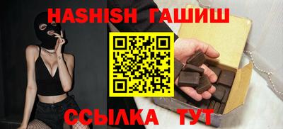 герыч Чебоксары