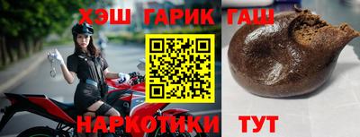 герыч Чебоксары