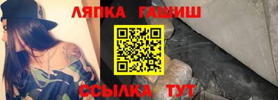 герыч Чебоксары