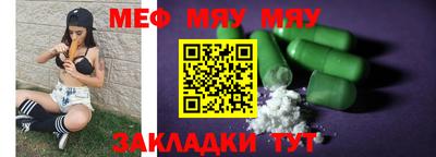 метадон Апрелевка