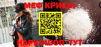 индика Чапаевск