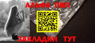 метадон Апрелевка