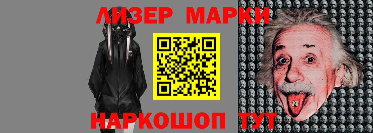 Лсд 25 экстази кислота  ЛСД экстази ecstasy  Баксан 