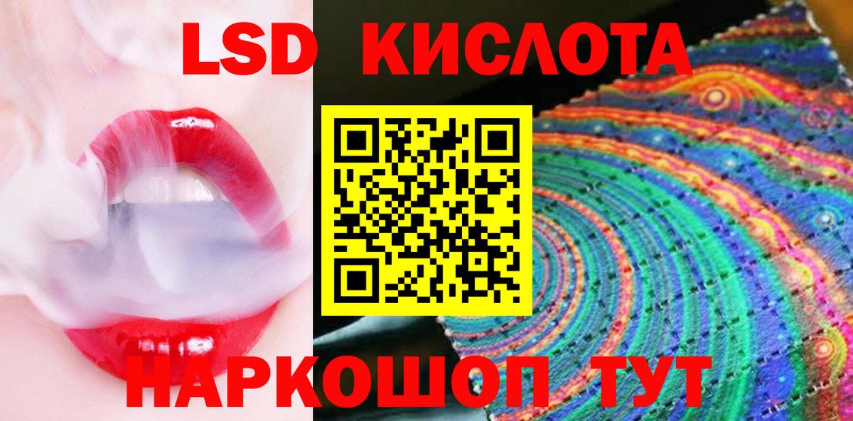 Alpha-PVP СК   МАРИХУАНА  МЕФ   Меф МЯУ МЯУ  Баксан  АМФЕТАМИН кристаллы  Гашиш  КОКАИН  ГАШ  Вход с VPN 